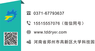 聚氨酯噴涂工藝是什么？