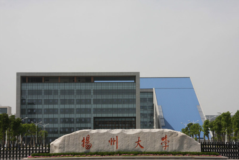 揚州大學圖書館噴涂聚氨酯硬泡工程