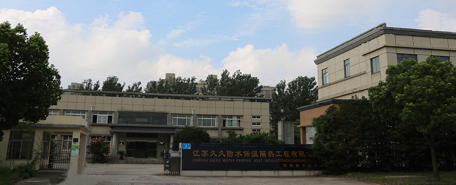 公司簡介(圖1)